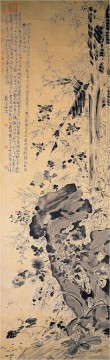 flowers and bamboo old China ink Oil Paintings